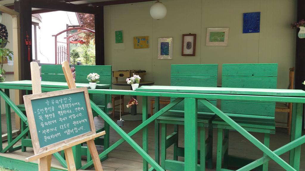 Charm Pension Kaphjong Kültér fotó